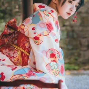 Kimono